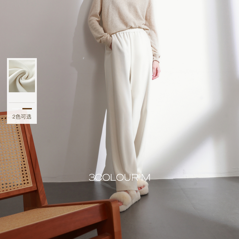2025冬季新款雪尼尔休闲长裤高腰松紧直筒阔腿裤宽松简约M