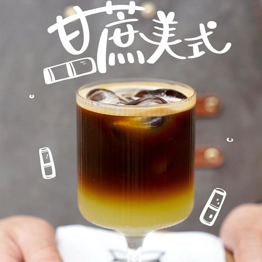 冰客NFC冷冻翠玉甘蔗汁960g青皮甘蔗水非浓缩新鲜甘蔗原汁奶茶店水果茶冲饮商用原料 商品图5