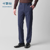 梭织四面弹商务休闲西裤长裤-SP15-02 商品缩略图2