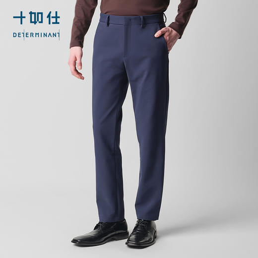 梭织四面弹商务休闲西裤长裤-SP15-02 商品图2