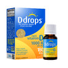 Ddrops 成人维生素D3滴剂 1000iu（18-50岁）/2000iu（50岁以上） 商品缩略图3