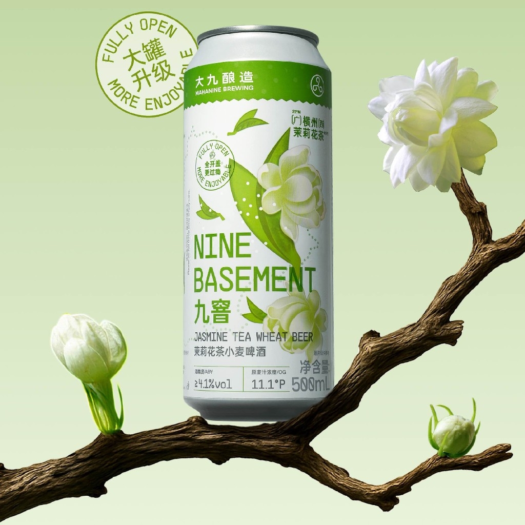 大九酿造 九窨 500ml