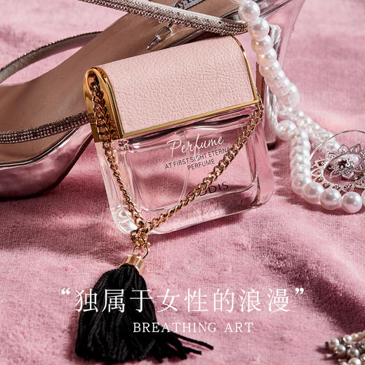 【ODDIS 一见永恒手提东方香水】50ML一瓶，沉浸香气艺术，独属于女性的浪漫，手提香水，迷人香味！ 商品图3