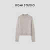 ROMI STUDIO“温暖如初”100%澳洲羊毛秋冬经典绞花毛衣RWCASZ4968 商品缩略图0