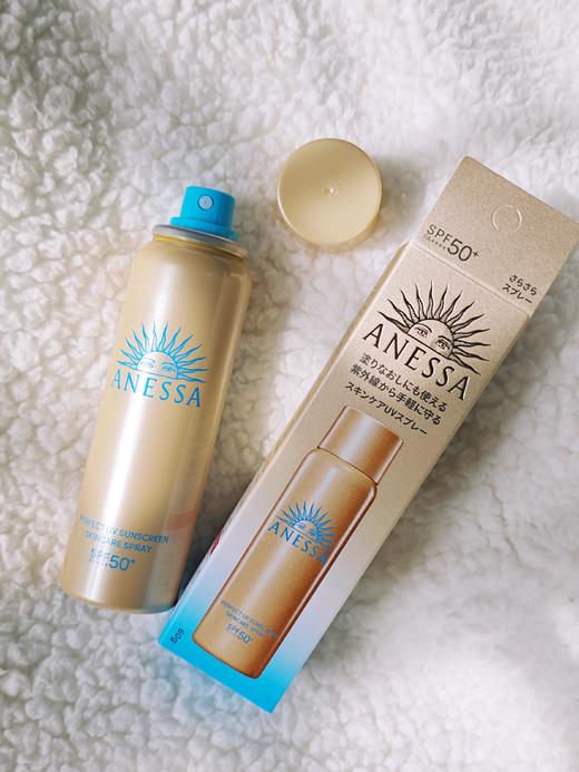 【保税直邮】日本资生堂安耐晒防晒喷雾小金瓶60g 商品图8