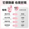 【女用器具】谜姬 鲸喃吮吸跳蛋小程序遥控【控价产品，先联系负责人沟通，再申请白名单】 商品缩略图3