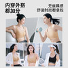 D1-【B-D杯】【粉底液运动文胸】分区3cm减压肩带/内置双软骨提拉减震运动内衣文胸  动感活力 商品缩略图4