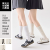 袜尖尖  女士春夏秋小腿袜 商品缩略图1