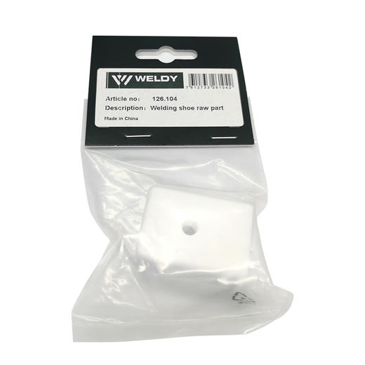 威迪挤出枪EX2/EX3空白焊靴 126.104 商品图2