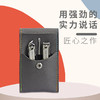 周慕诗 指甲刀套装3件套MSZ1003 商品缩略图1