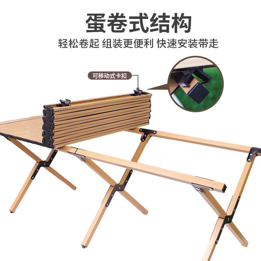 何大屋 蛋卷桌HDW1633 商品图3