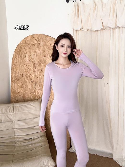 点此购买 Ubras同款春秋季女士轻薄肌底衣套装 艾 328819 商品图7