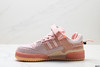 阿迪达斯Bad Bunny x Adidas Forum低帮百搭潮流休闲运动板鞋男女鞋 商品缩略图2