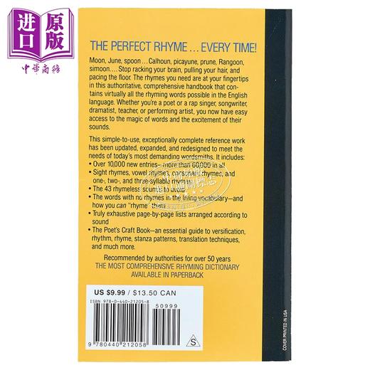 【中商原版】韵律词典修订版 英文原版 The Complete Rhyming Dictionary Clement Wood 商品图1