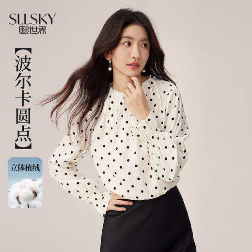 【周四狂欢价】熙世界法式复古波点雪纺衫女2025年新款秋季休闲套头喇叭长袖衬衫 商品图0