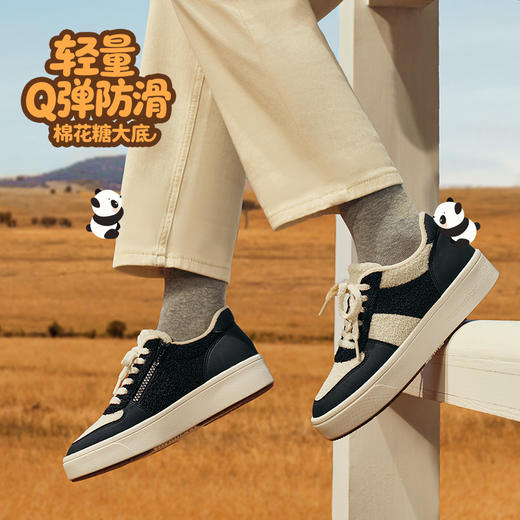 Pansy盼喜日本女鞋超轻舒适软底毛绒保暖拼色板鞋HD4264 商品图4