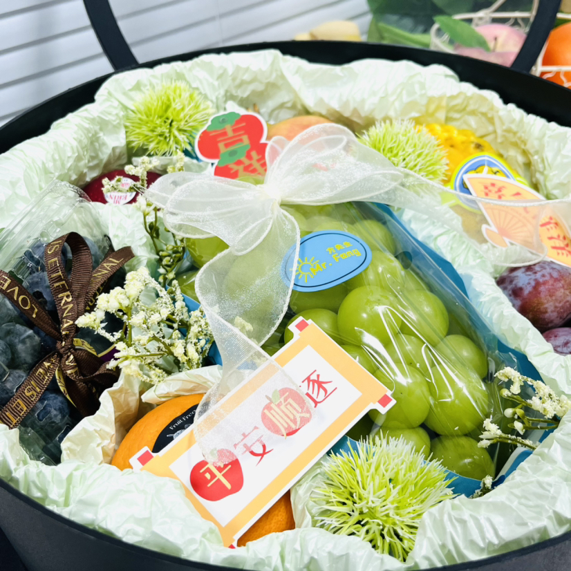 2025【中秋法式果礼】  果盒礼 送礼    (只配送广州市区内）