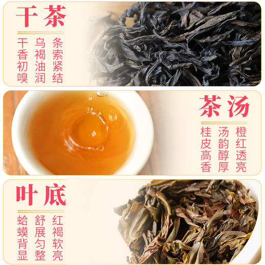 魔造牛肉合集迷你牛肉纯料牛肉，从拼配喝到纯料 商品图11