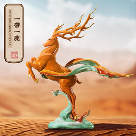 朱炳仁铜 | 国鹿