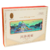 潘祥记云腿月饼礼盒780克潘祥记洱海祝福中秋月饼 商品缩略图1