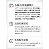 肌肤之钥净采洁面膏（湿润型）(注：美妆为特殊商品，下单后不支持退货） 商品缩略图2