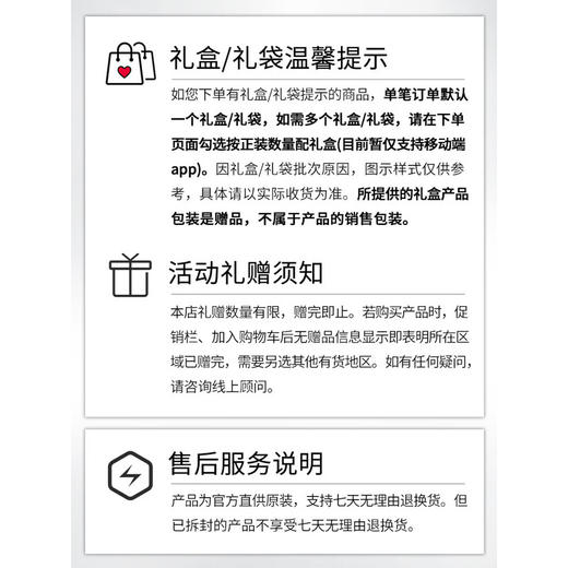 肌肤之钥净采洁面膏（湿润型）(注：美妆为特殊商品，下单后不支持退货） 商品图2