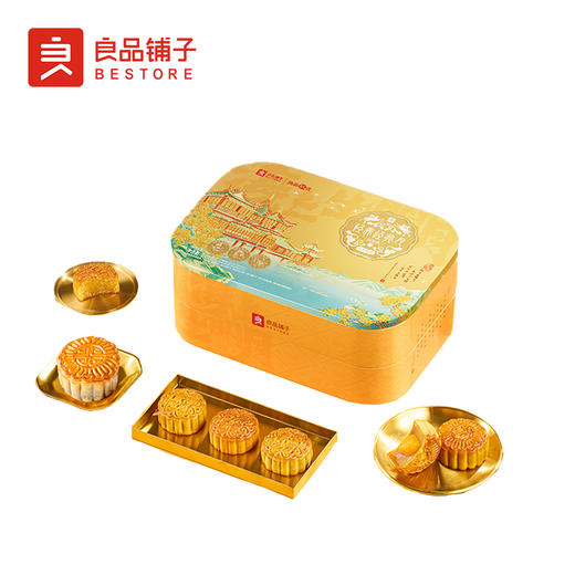 2025年中秋良品铺子 轻养经典月·风华颂840g 商品图3