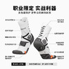 FUNRY蜂锐防滑运动袜减震耐磨专业训练足球袜篮球袜男 商品缩略图1