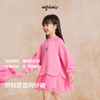 【woobaby】儿童轻盈空气层卫衣裙25秋新品网纱连衣裙女童公主裙长袖 商品缩略图4