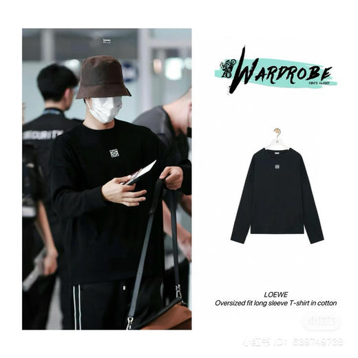 828-1  排他性独家圆正 lew 全明星爆款 宽松廓形 圆领长袖T恤 男女均可 商品图1