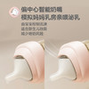 Hegen海格恩 婴儿多功能PPSU奶瓶 60ML 商品缩略图1