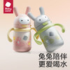 *babycare儿童保温杯婴幼儿1-3岁316L不锈钢婴儿保温杯水壶宝宝幼儿园水杯 商品缩略图0
