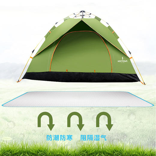 何大屋 双面铝箔防潮垫 HDW1820 商品图3