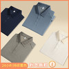 半身缘男装 春秋10A抑菌合身保暖长袖POLO衫596 商品缩略图7