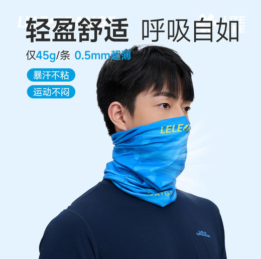 【leleorange】25款 百变魔术头巾-采购 商品图3