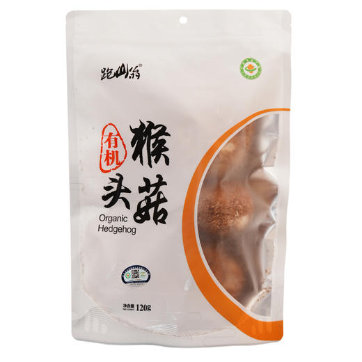 【有机猴头菇】小兴安岭山珍，特有清香鲜味，脆嫩爽口，营养丰富，朵朵均匀，干净无杂质！ 商品图7