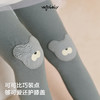 【woobaby】女童打底裤加绒保暖2025秋季新品弹力立体动物护膝长裤 商品缩略图4