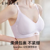 【内衣内裤专场】EMXEE嫚熙反重力重塑形产后修复内衣 商品缩略图3