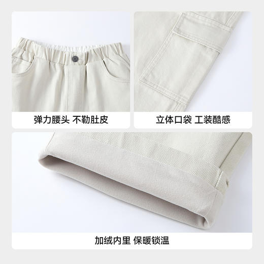 男童全腰梭织夹裤冬季新款安奈儿童装EB546603 商品图4