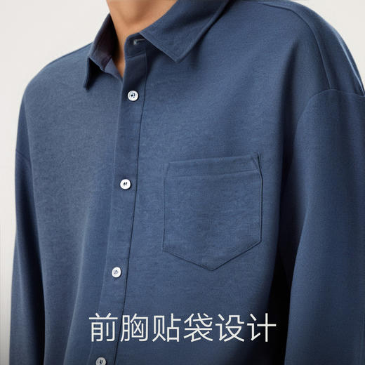 gxg.jeans男装 多色口袋设计基础通勤商务长袖衬衫打底 25秋热卖 商品图4