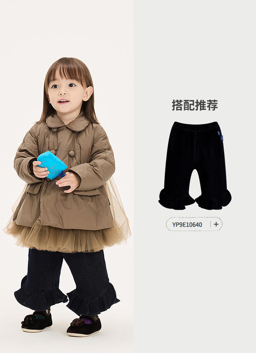 jnby   25年秋款   轻薄短款羽绒服   YP9C10880 商品图5