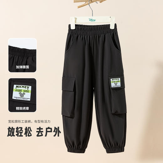 迪士尼春秋新款男童工装裤柔软舒适长裤中大童户外露营休闲裤XD1EK011 商品图2