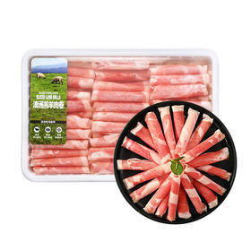 MM 山姆 澳洲羔羊肉卷 1kg