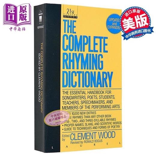 【中商原版】韵律词典修订版 英文原版 The Complete Rhyming Dictionary Clement Wood 商品图0