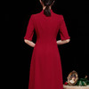 「自」全新升级【铂金会员358/天猫479/差价121】(41532)洛诗琳优雅国风连衣裙2025早秋新中式改良开叉显瘦旗袍裙女 商品缩略图4