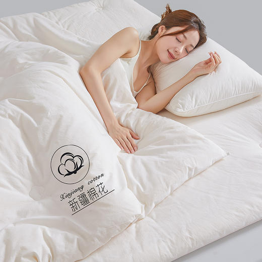 【品牌直发】加倍生活 A类水洗棉新疆棉花被 春秋被/冬被/加厚冬被 1.5m/2.0m/2.2m可选被芯 商品图2