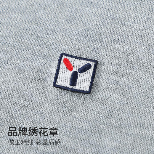 【英氏】【120-170】男女童秋冬针织开衫 商品图6