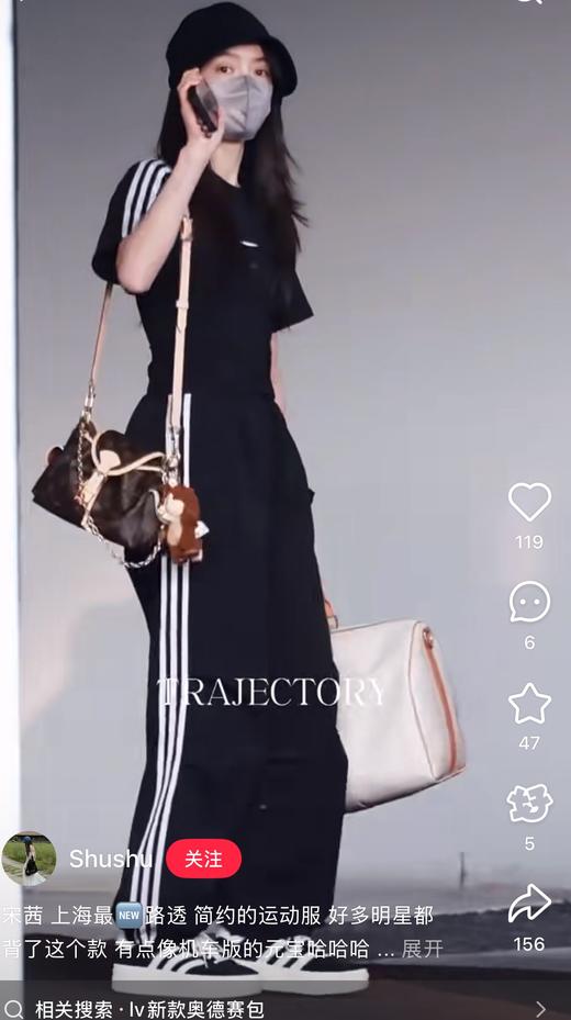 一店d 𝐎𝐝𝐲𝐬𝐬𝐞𝐞 25秋冬王炸手袋！全新升级的monogram老花直接成为贵妇圈儿的新宠，真的好看到没边 属于🫏独有的高贵 尤其是这个小号刘亦菲同款 商品图7