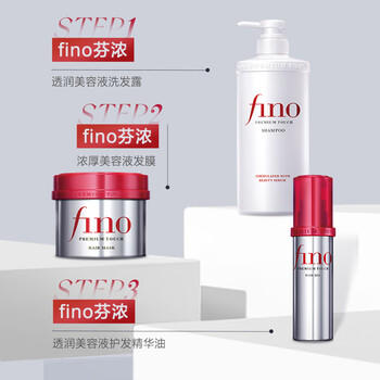 FINO芬浓发膜护发素新一代浓厚红罐发膜230g护发修护【常华森同款】 商品图3