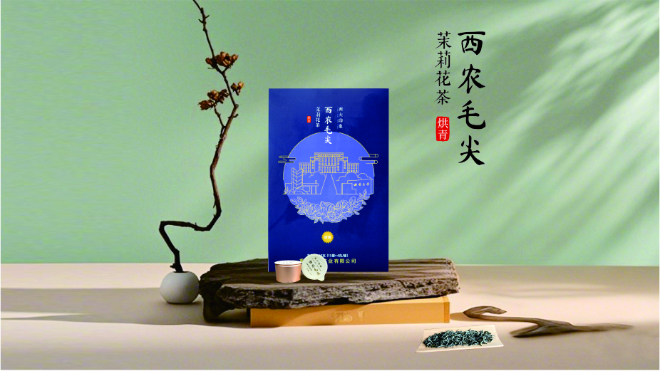 崇德级-西农毛尖60g